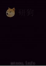 那文毅公（彦成）奏议  3（ PDF版）