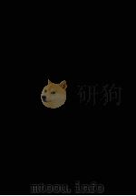 耐庵奏议存稿  4（ PDF版）