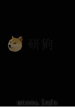 耐庵奏议存稿  3（ PDF版）