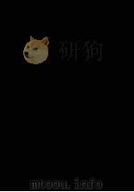 耐庵奏议存稿  1（ PDF版）