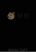 吴文节公（文镕）遗集  3（ PDF版）
