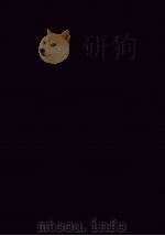 刘武慎公（长佑）遗书  4（ PDF版）