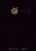王壮武公（錱）遗集  2（ PDF版）