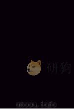 陶文毅公（澍）奏议  7（ PDF版）