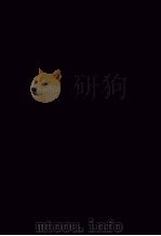 陶文毅公（澍）奏议  3（ PDF版）