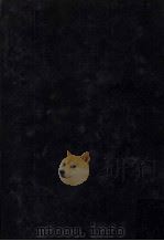 陶文毅公（澍）奏议  4（ PDF版）