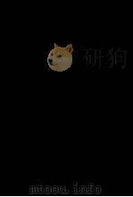 刘忠诚公（坤一）遗集  4（ PDF版）
