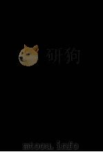 刘忠诚公（坤一）遗集  1（ PDF版）
