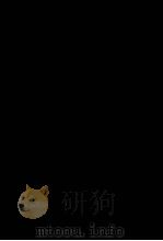 丁文诚公（宝桢）遗书  2（ PDF版）