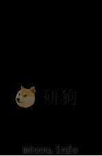 毛尚书（鸿宾）奏稿  2（ PDF版）