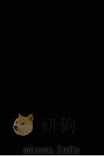 合肥李氏三世遗集（1967 PDF版）