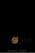 合肥李氏三遗集一（ PDF版）