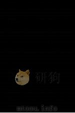 丁文诚公宝桢遗集四册（ PDF版）