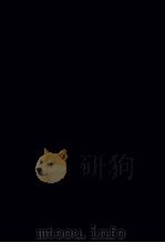 刘中丞（昆）奏稿  1（ PDF版）