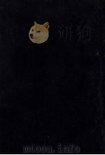 君子馆日记（ PDF版）