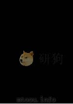刘襄勤公（锦棠）奏稿  4（ PDF版）