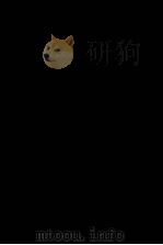 王苏州（仁堪）遗书  1（ PDF版）