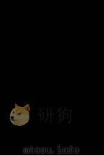 刘壮肃公（铭传）奏议  1（ PDF版）