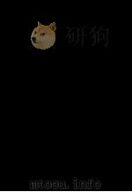 曾忠襄公（国荃）奏议  2（ PDF版）