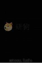蒿庵奏议  3（ PDF版）