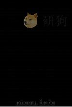 庸庵尚书奏议  4（ PDF版）
