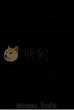 庸庵尚书奏议  3（ PDF版）