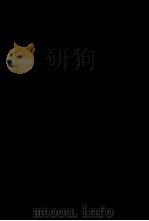 庸庵尚书奏议  2（ PDF版）