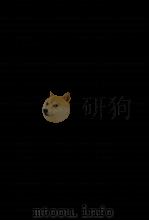 庸庵尚书奏议  1（ PDF版）