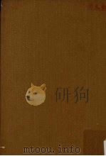 周武壮公（盛传）年谱（ PDF版）