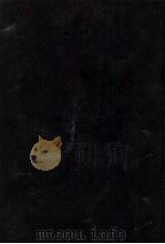 谭文勤公  钟麟  奏议  2（ PDF版）