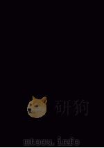 端忠敏公（方）奏议  2（ PDF版）