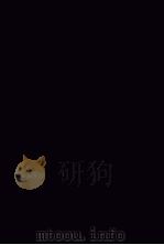 端忠敏公（方）奏议  1（ PDF版）