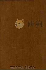 潘祖荫年谱（ PDF版）