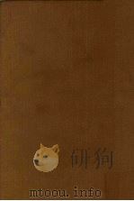 王壮武公（錱）年谱（ PDF版）