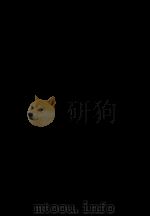 林侍郎（绍年）奏稿  2（ PDF版）