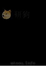 林侍郎（绍年）奏稿  1（ PDF版）