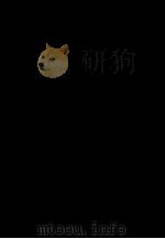 邮传部奏议类编·续编  2（ PDF版）