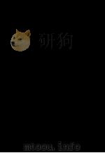 邮传部奏议类编  续编（ PDF版）
