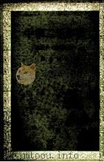 中华二千年史 卷5 下 第2分册 1983 PDF电子版封面 11018·1169 邓之城著