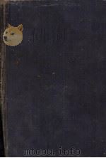 光绪朝东华录 第2册 光绪八年(公元1882年)起光绪十三年(公元1887年)止 1958 PDF电子版封面 11018·95 朱寿明编