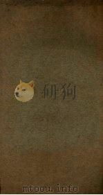 毛诗讲义（ PDF版）
