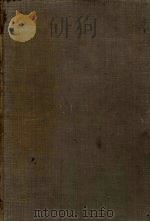 外科学 1956 PDF电子版封面 14048·1055 沈克非等编