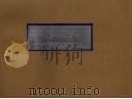 追忆利玛窦（ PDF版）