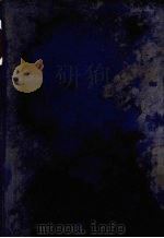资本主义的将来 1935 PDF电子版封面 (德)仲伯德著;张梁任译