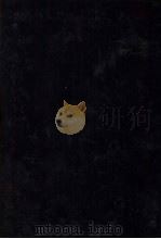 词垣日记（ PDF版）