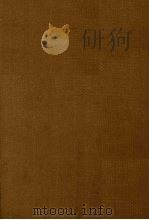 赵客亭（于京）先生年谱（ PDF版）