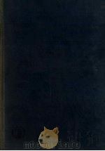 地质论评 第10卷 1957 PDF电子版封面 中国地质学会编辑