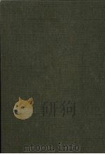 光州志 2 1976 PDF电子版封面 (清)杨修田纂修