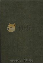 河南省  杞县志  5（1976 PDF版）