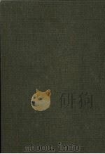 河南省 汜水县志 1 1976 PDF电子版封面 赵东階等纂